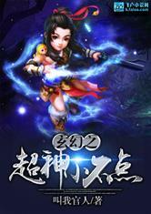 无忧曲