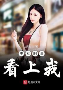 末世之最后辉煌