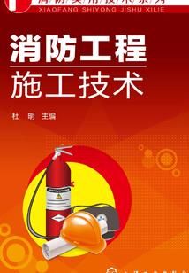 剑临天