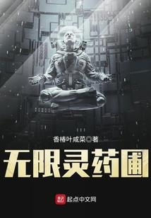 宠妻入骨：老婆，乖乖入我怀