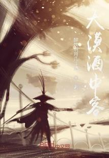 开始倒退