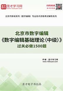 我可以做到任何事