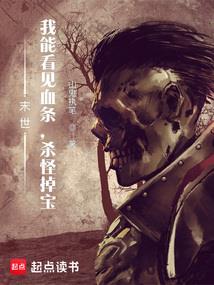 穷与困之谁的错