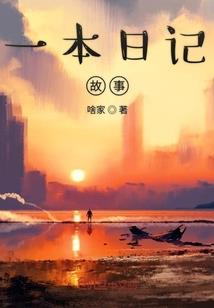 龙少归来
