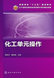 人间低武，诡道长生