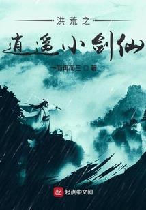 双面美人不好惹