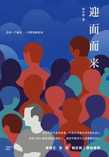 末世，我请六界神兵助我生存
