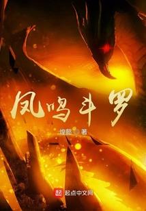 江宛传奇