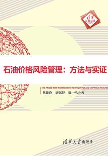 佳景无时醉玉卮