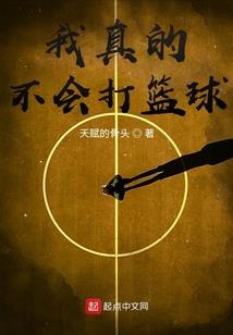 戒婪