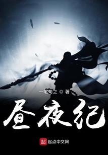 不一样的皇后