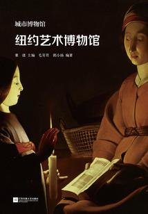 红尘前世之钰歌