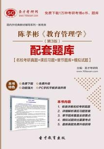 白天侯门主母，夜里却被权臣亲哭