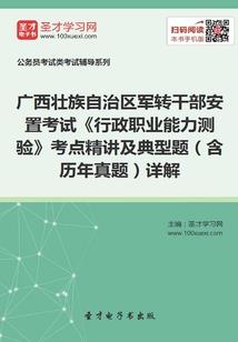 如果有如果我还会爱你