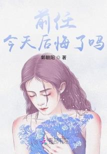 问题渐露