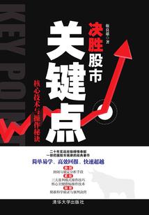 CSGO：我的枪法能加技能点