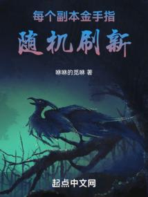 冥鬼神