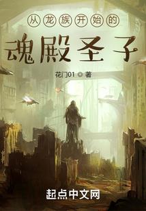 未来之旅1