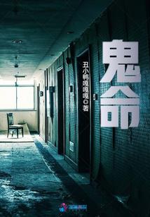 缥缈之，境