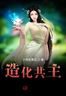 踏仙九歌