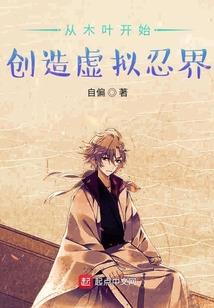 江泊月