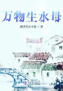 星战前夜