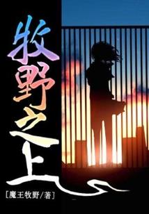 甜橙西米露