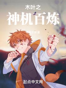 暖阳与我
