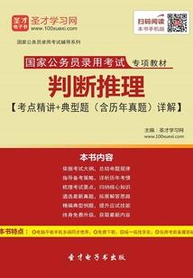 巧克力熔岩蛋糕