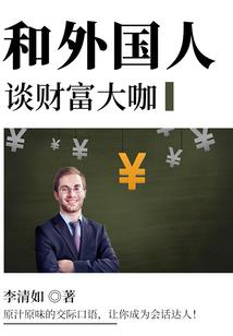 凌天剑客
