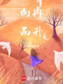 哥哥请闭眼