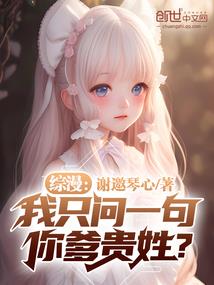 思量人生