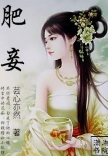 超能力档案