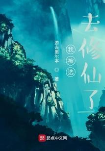 果断报警