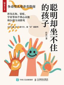 火影之无限复活