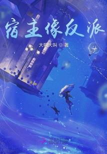 七宝斋见闻录