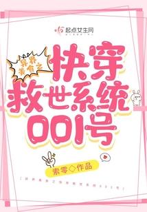 继汉