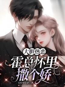 综武之邢御神州