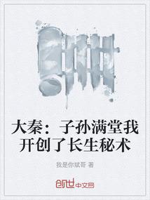 纨绔凤女邪尊心间宠