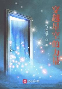 姜无心