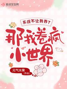 御道倾天