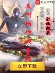 墨雪幻影