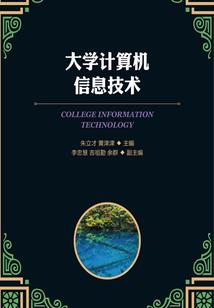 魔尊驾到，统统闪开