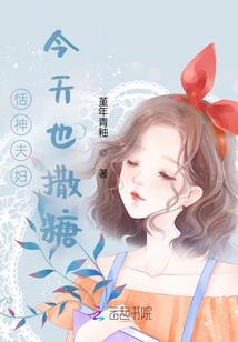 再次心动