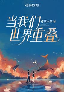 又度西南月半弓