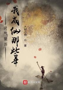 一首奇迹再现，我唱出童年回忆杀