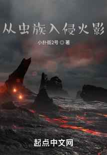 戟尊