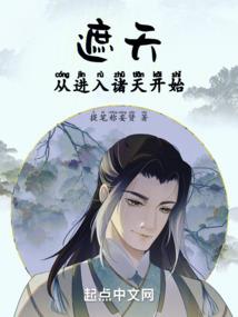 魔云阁