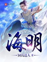 没有任何痕迹