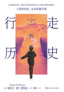 骷髅王的逆袭